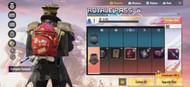 Firefighter Backpack (Picture Source: PUBG Mobile)